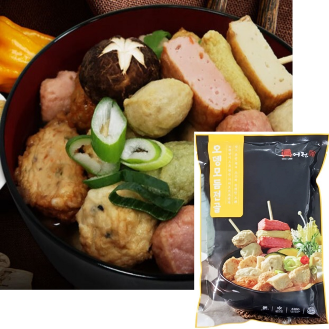 진어전 가마보꼬 오뎅 430g x 15개 오뎅모듬전골 업소용 대용량 어묵탕