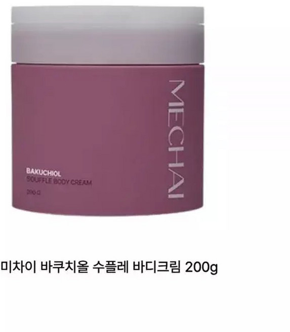 미차이 바쿠치올 수플레 바디크림 200g, 바쿠치올 200g, 1개