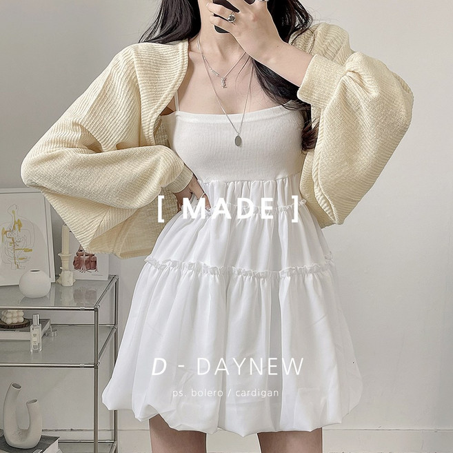 MADE] 여름까지 쭉 간절기 얇은 오버핏 볼레로 니트 크롭가디건 7color