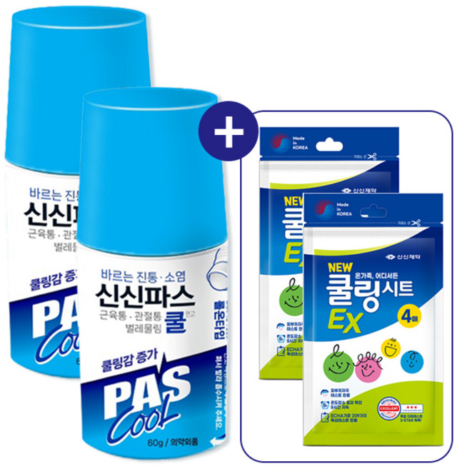 신신제약 바르는 신신파스 쿨연고60g 물파스, 2세트, 1개입, 신신파스쿨연고+쿨링시트4매