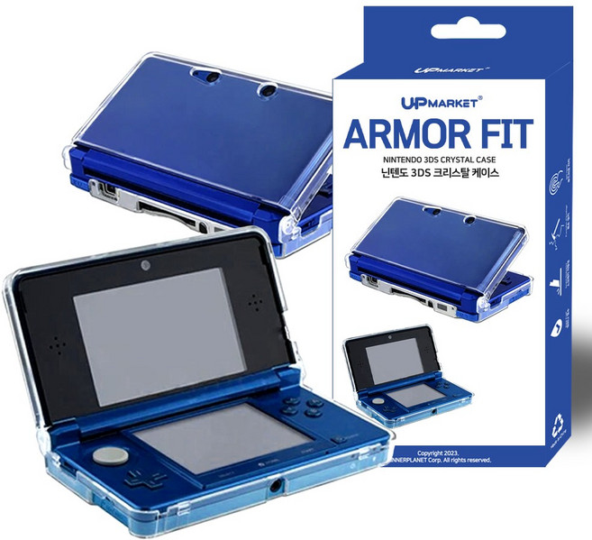 닌텐도 3DS 케이스 아머핏, 1개