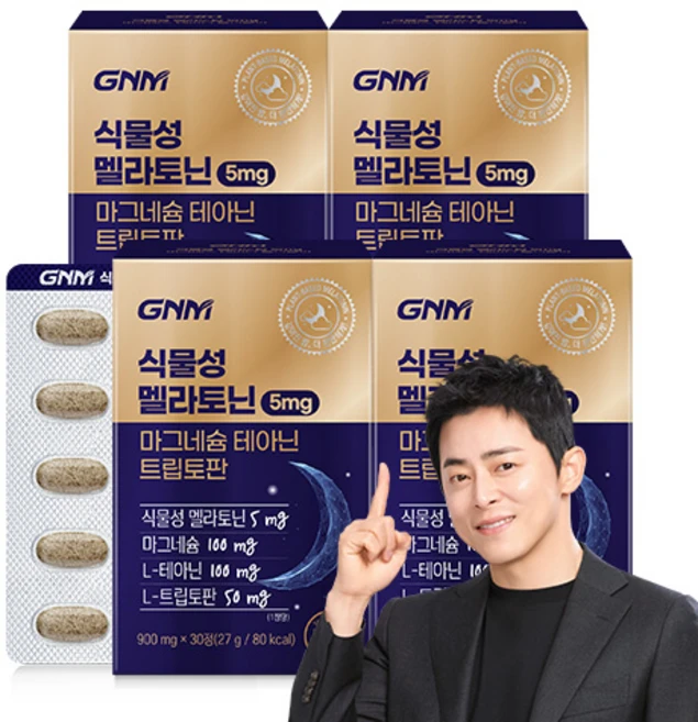 GNM 식물성 멜라토닌 5mg 마그네슘 테아닌 트립토판, 4개, 30정 - 쿠팡