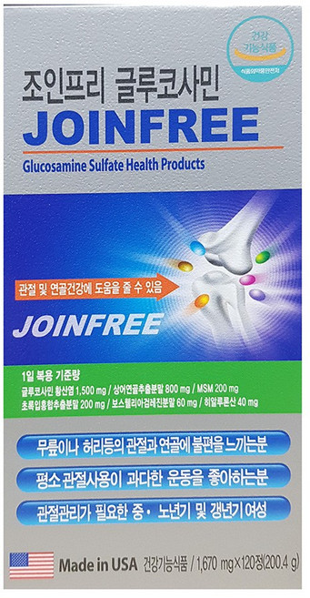 조인프리 글루코사민 120정(2개월 반통), 1개, 120정