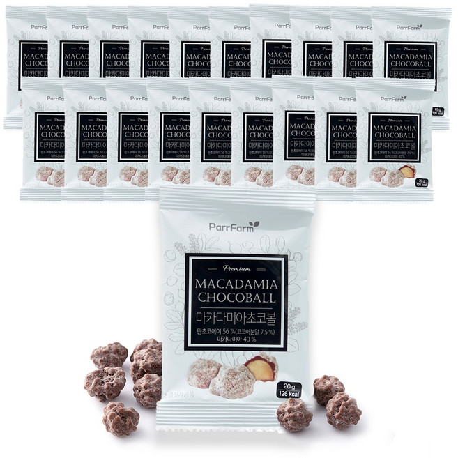 파르팜 마카다미아 초코볼, 20g, 20개