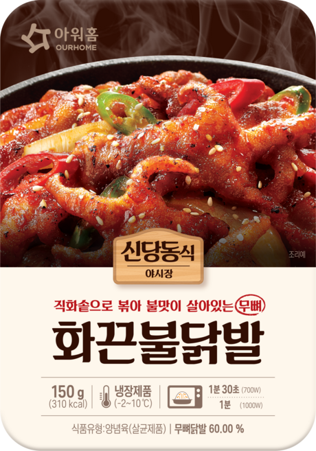 아워홈 화끈불닭발 냉장 안주 150g, 1개