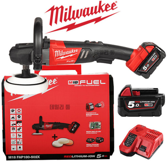 밀워키 18V 전문가용 충전 무선 전동 광택기 5.0 세트 폴리셔, 1개