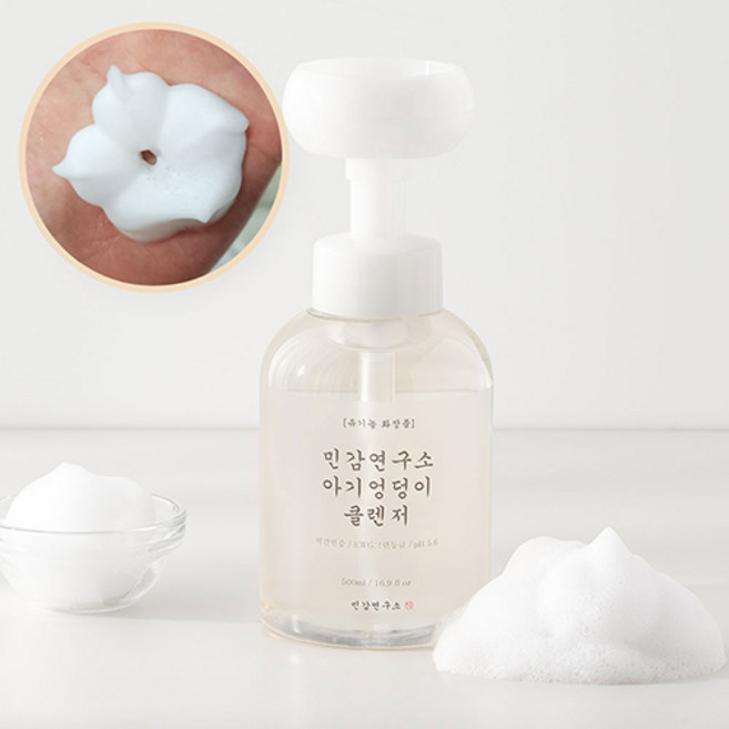 히든올가 500ml대용량 꽃모양 신생아 아기 엉덩이 클렌저 유아청결제 힙클렌저, 1개, 500ml