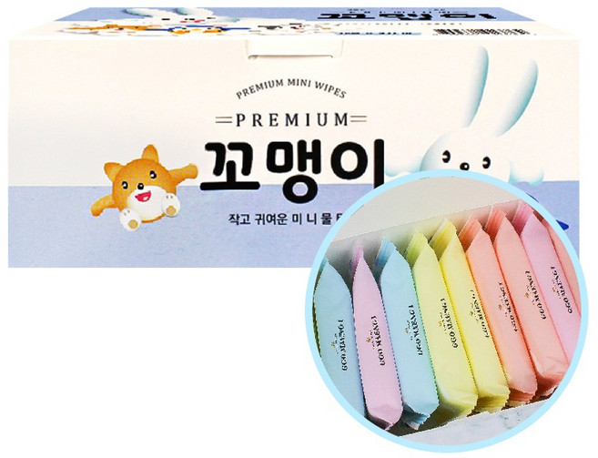 꼬맹이 물티슈 / 휴대용 외출용 미니 물티슈, 45g, 10개입, 10개
