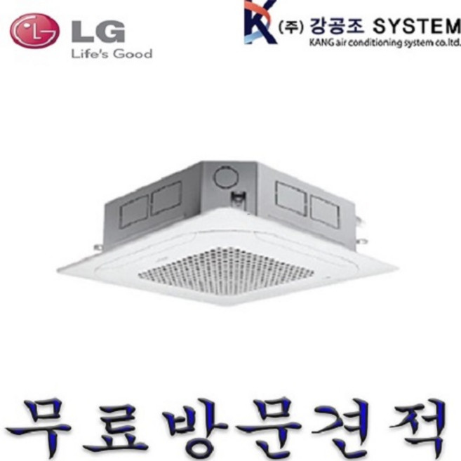 LG 휘센 인버터 천장형 냉난방기 시스템에어컨 6평 8평 10평 15평 23평 30평 40평 TW1300A9SR 36평, 6평 / TW0230U2S / 1WAY