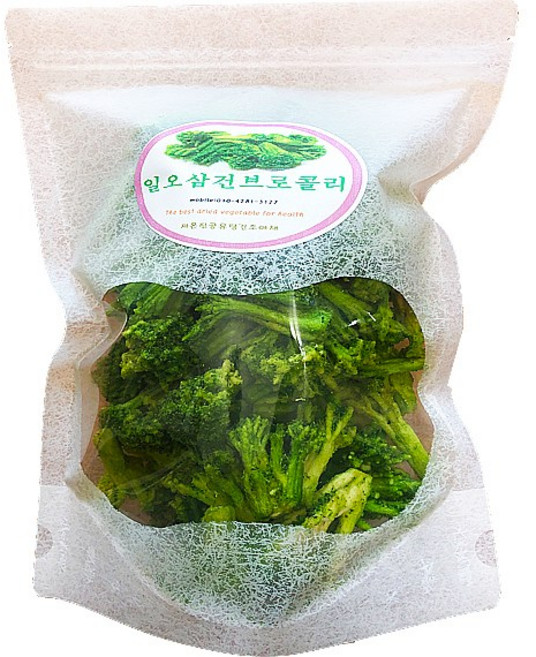 초록초록 건조 브로콜리 200g, 1개