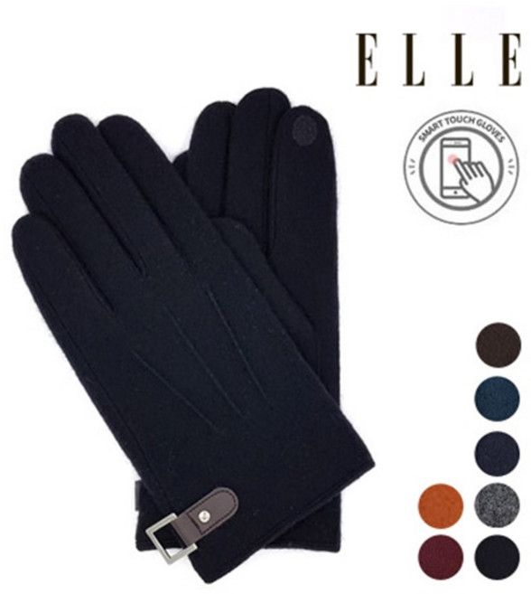 [엘르](남)가죽밴드 장갑 EMW00002