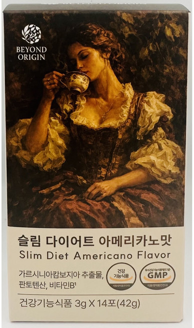 [비욘드오리진] 슬림 다이어트 아메리카노맛!, 14개, 3g