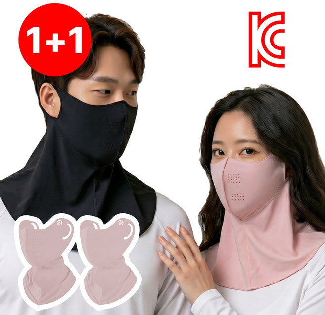 리빙천재 자외선 UV 차단 마스크 얼큰이 쿨 스포츠, 2개, 피치핑크