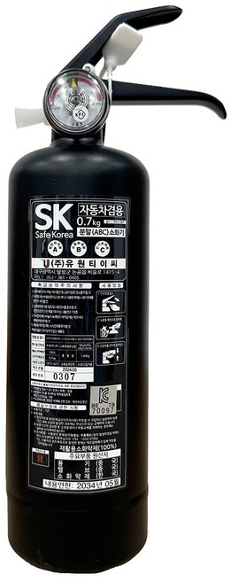 국산 분말 ABC소화기 차량용 가정용 0.7kg, 1개, 700g
