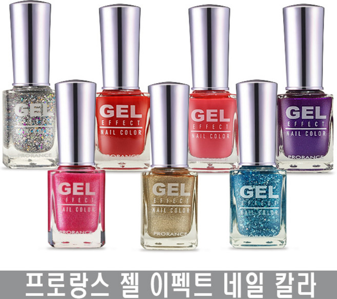 프로랑스 젤 이펙트 네일 칼라 매니큐어 70여종, 젤-탑코트, 1개