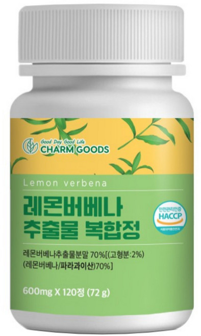 레몬 버베나 추출물 정, 1개, 120정
