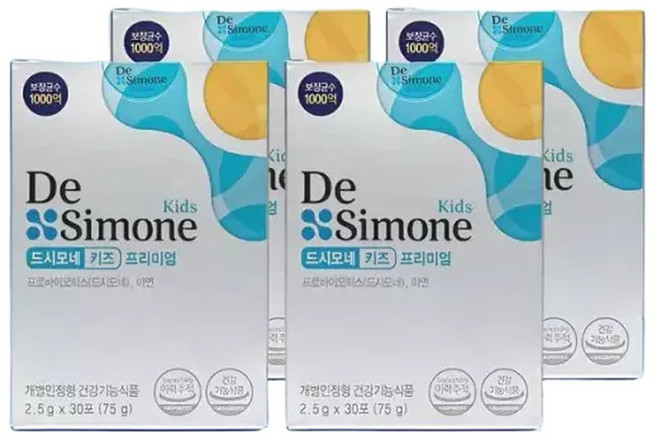드시모네 키즈 프리미엄 2.5g x 30포 x 4개 / iuy, 120개