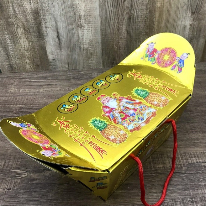一箱 大發財金元寶 拜拜敬神 補財庫 求財運 開工開市, 1個, 福德正神大金元寶1盒