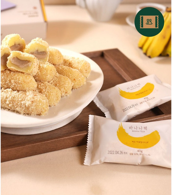 착한마을 바나나떡 개별포장, 840g, 1박스