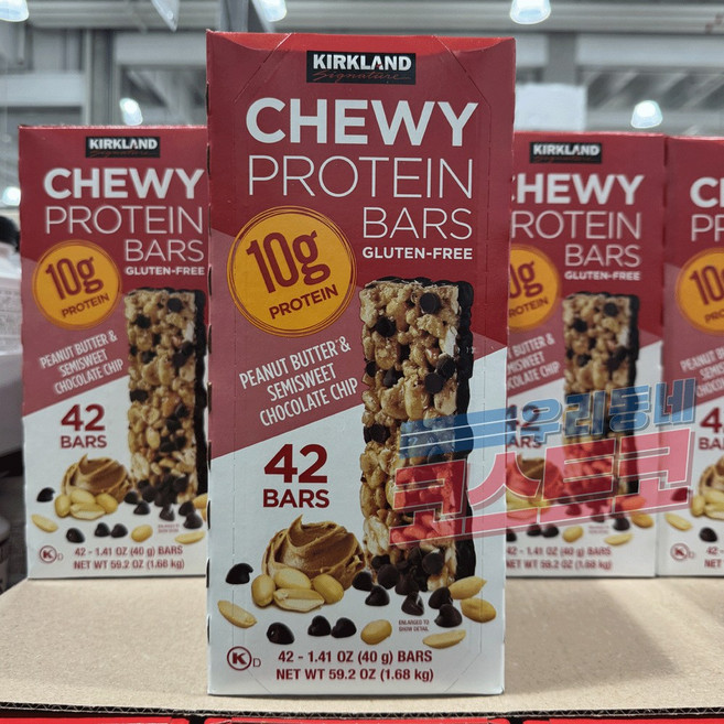 커클랜드 츄이 프로틴바 40g x 42개