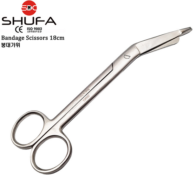 SHUFA 슈파 붕대가위 테이핑가위 18cm 의료용가위 (밴디지시저 / Bandage Scissors), 1개