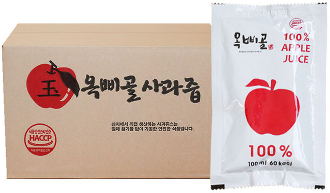 풍성한 경북 옥삐골 고당도 맑은 사과즙, 100개, 100ml