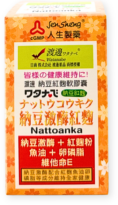 人生製藥 渡邊納豆紅麴軟膠囊, 1個, 50顆