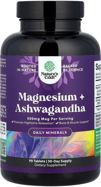 네이처스 크래프트 마그네슘 + 아슈와간다 90정, 네이처스 크래프트, 마그네슘 + 아슈와간다, 90정, 1개 - 쿠팡
