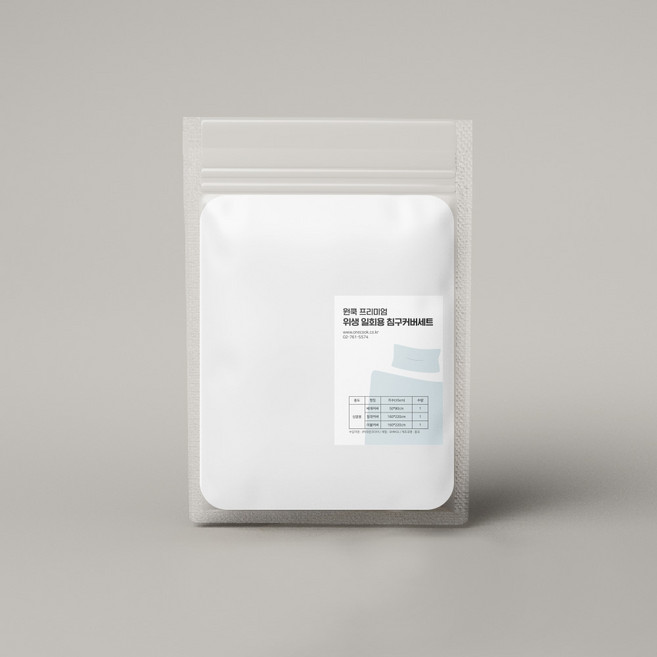 원쿡 일회용 위생 침대 시트 이불커버 베개커버 세트 업소용 대량 여행 숙박 싱글 더블