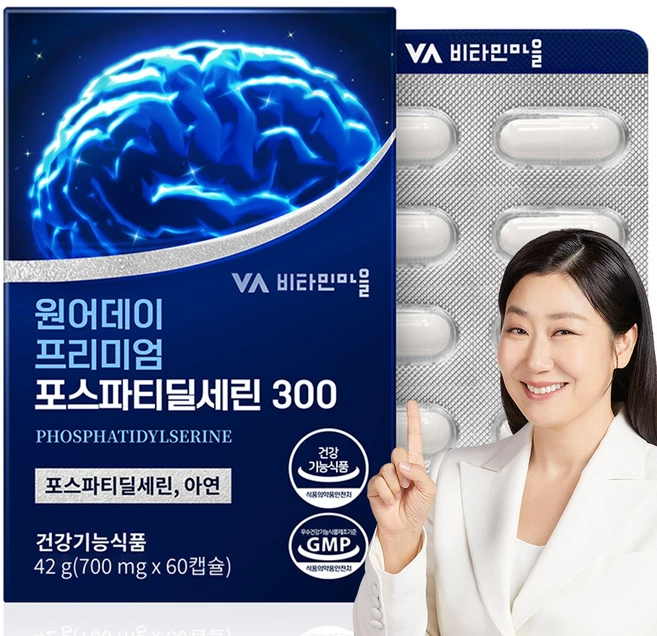 비타민마을 원어데이 프리미엄 포스파티딜세린 300 영양제 21g, 60정, 1개 - 쿠팡