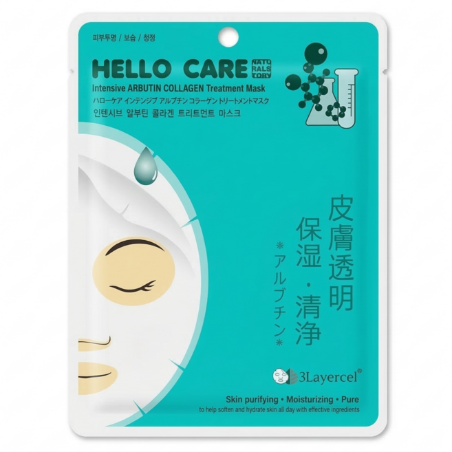 헬로 케어 인텐시브 알부틴 콜라겐 트리트먼트 마스크, 1개, 10개입