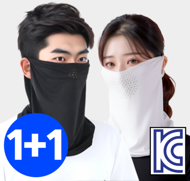 비타플렉스 자외선차단 쿨 스포츠 골프 마스크, 블랙+화이트, 1개