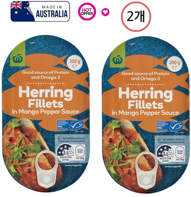 호주 울워스 토마토 소스 청어 필렛 200g Woolworths Herring Fillets In Tomato Sauce 200g, 2개