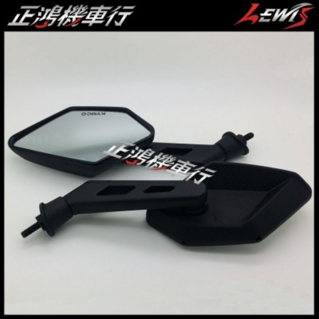 KYMCO 碳纖維花紋 VJR MANY G3 RX MII 豪邁 迪爵 高手 CHERRY 俏麗, 1個, 後照鏡 右邊,備註使用車種