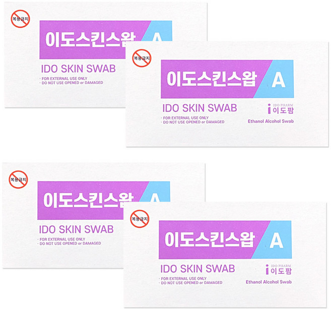 이도 스킨스왑, 100매입, 4개