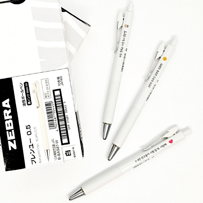 응원 문구 인쇄 이름 각인 제브라 블렌 U 네임 볼펜, 5 크라운 마이쮸, 10 나무