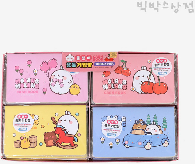 몰랑이 용돈 기입장 어린이 캐쉬북 가계부 4종 세트, 혼합색상, 6세트