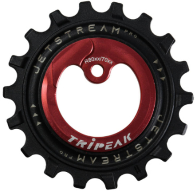 TRiPEAK Jetstream Pro 12/18T 加大空心陶瓷培林導輪 R71xx R81xx R92xx, 玫瑰金,R92xx 12S後變用, 1個