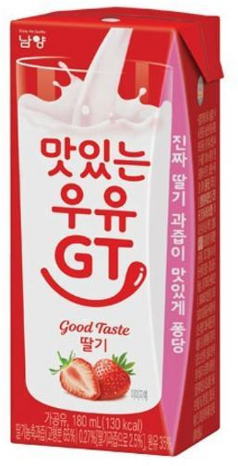 남양 맛있는우유 GT 멸균 딸기우유 180ml 48개