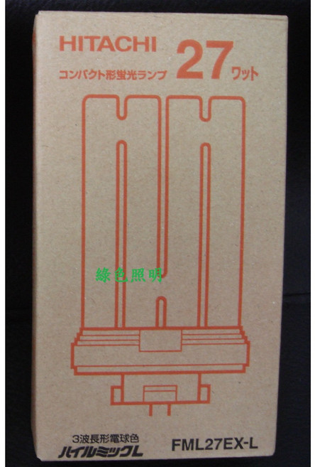 HITACHI FML27EX-L 27W 燈管, 1個, 專用起動器-3入