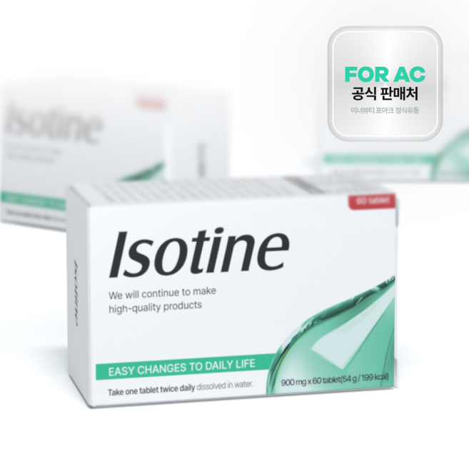 [공식몰] 악성 컨디션 케어 포뮬러 이소틴정, 1개, 60정