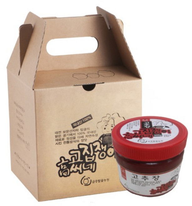 유기농인증 100% 국산재료 태양초와 천일염으로 자연숙성시킨 전통방식의 고씨네고추장 500g, 1개