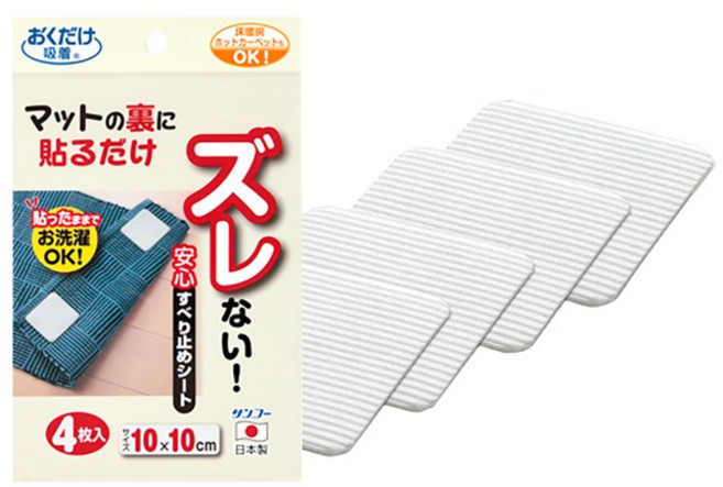 산코 미끄럼방지패드, 1개