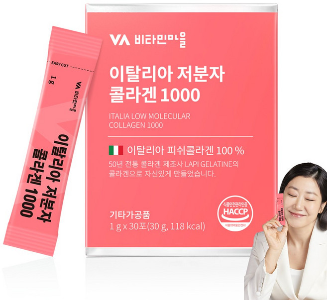 비타민마을 이탈리아 저분자 콜라겐 1000 분말스틱, 30g, 1개