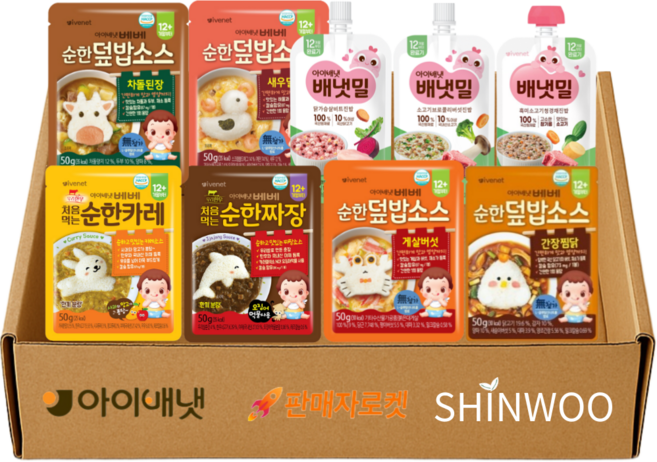 짜먹는 닭가슴살비트100g1개+소고기브로콜리100g1개+소고기청경채100g1개+순한소스 카레 50g1개+짜장50g1개+게살50g1개+차돌50g1개+새우 50g1개+간장50g1개, 1개