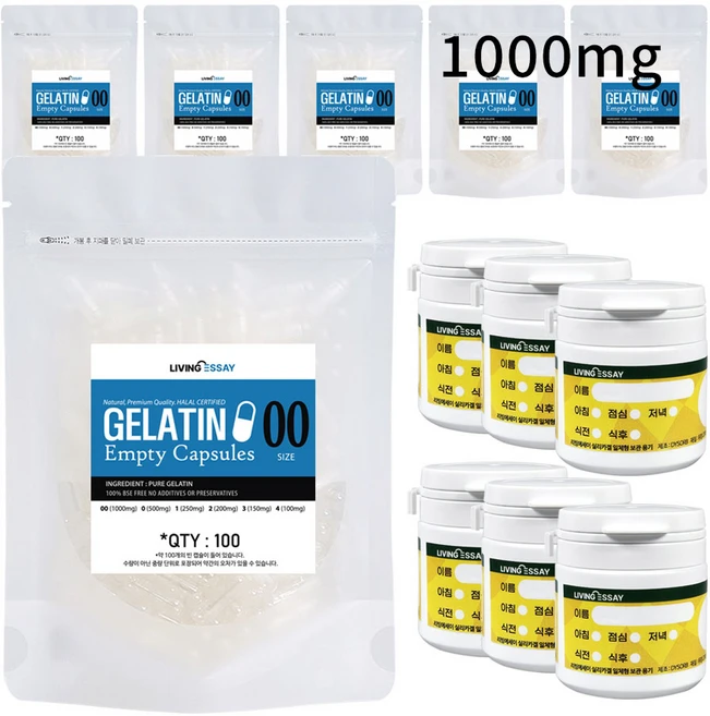 [식약처허가] 젤라틴 공캡슐 비스프리 할랄 인증 실리카겔 약통 포함, 1개, 1000mg - 쿠팡