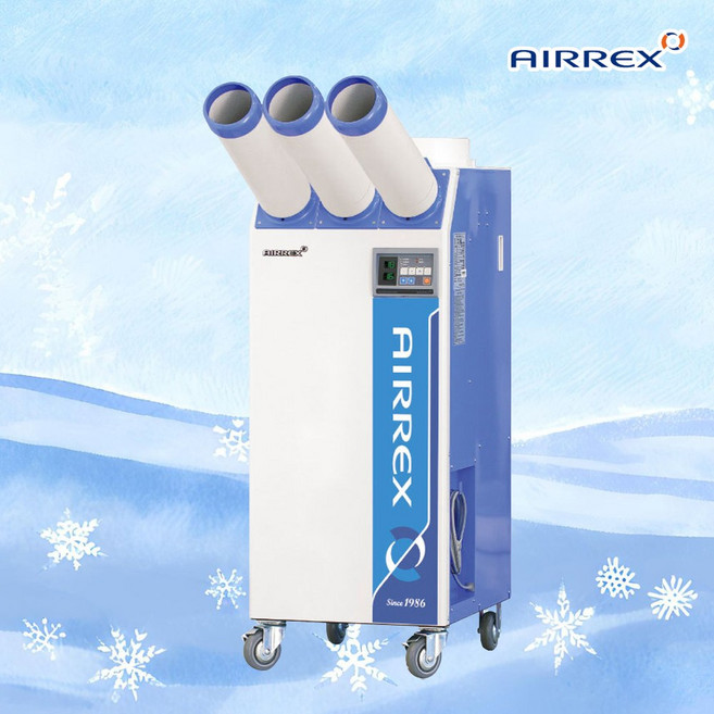 에어렉스 산업현장 정비공장 야외 작업장 대형주방 산업용 이동식 에어컨 HSC-3270R 3구