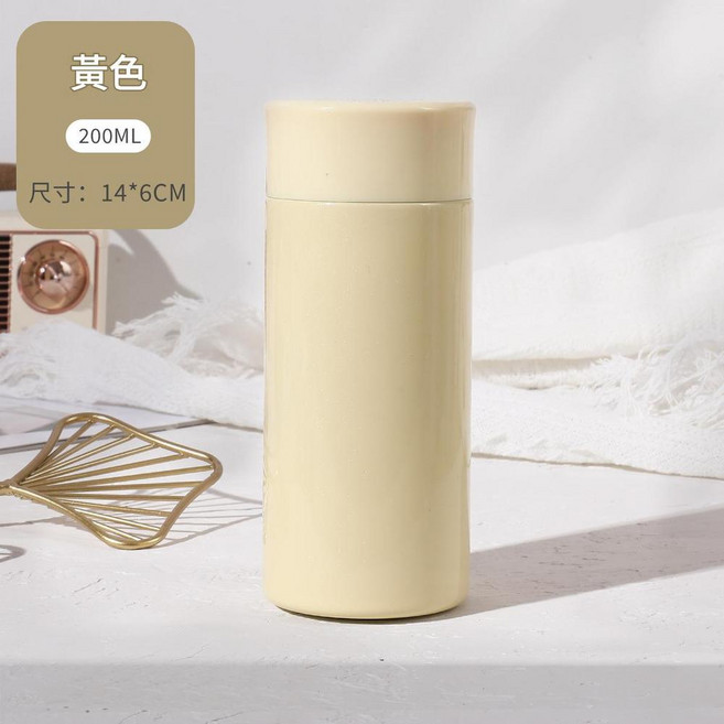 316不鏽鋼迷你口袋杯 200ml, 杏色, 1套, 200L