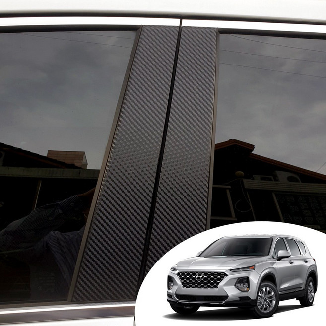 어른킹 싼타페TM ABC필러 포스트 마스크 데칼 스티커 자동차 기둥 몰딩 포인트 컬러 시트지, 싼타페TM-카본블랙(필러포스트), 1개