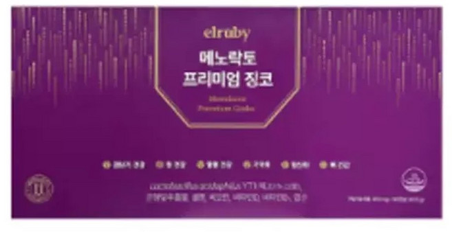 휴온스 메노락토 프리미엄 징코 유산균 여성 YT1 90캡슐(3개월분) x 1박스, 휴온스 엘루비 메노락토 프리미엄 여성 갱년기 유산균 9
